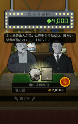 ꡼ No.009 | ȴӤޥ۸ɥ٥㡼ִꥵХХפҲ𤹤֡ʤۤܡޥۥ̿1696