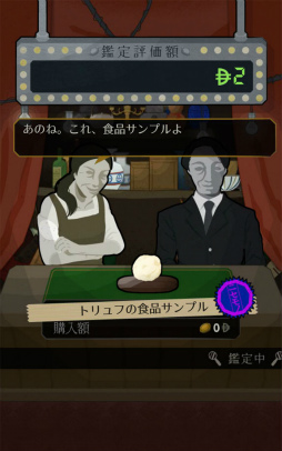 ꡼ No.010 | ȴӤޥ۸ɥ٥㡼ִꥵХХפҲ𤹤֡ʤۤܡޥۥ̿1696