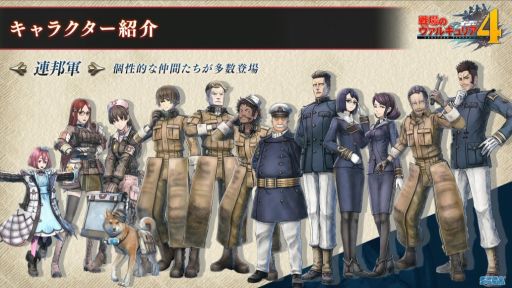 ꡼ No.003 | TGS 2018Nintendo SwitchǤޤʤȯ䡣Υ륭ꥢ4פ̥Ϥ¸ʬ˸줿ơ٥ȥݡȤǺ