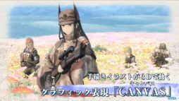 ꡼ No.019 | TGS 2018Nintendo SwitchǤޤʤȯ䡣Υ륭ꥢ4פ̥Ϥ¸ʬ˸줿ơ٥ȥݡȤǺ