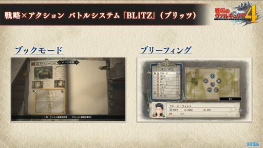 ꡼ No.021 | TGS 2018Nintendo SwitchǤޤʤȯ䡣Υ륭ꥢ4פ̥Ϥ¸ʬ˸줿ơ٥ȥݡȤǺ