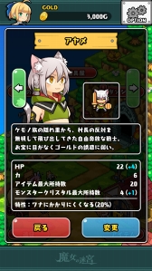 ꡼ No.011 | 饤µܡפۿϡƮǽˤʤޤǤ30ô֤ץ쥤ȤƼư¸ʤɡޥ۸˺Ŭ