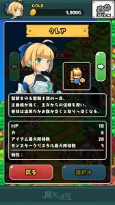 ꡼ No.012 | 饤µܡפۿϡƮǽˤʤޤǤ30ô֤ץ쥤ȤƼư¸ʤɡޥ۸˺Ŭ