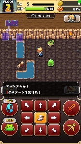 ꡼ No.014 | 饤µܡפۿϡƮǽˤʤޤǤ30ô֤ץ쥤ȤƼư¸ʤɡޥ۸˺Ŭ