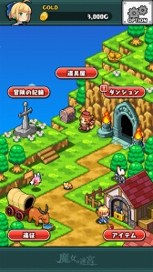 ꡼ No.016 | 饤µܡפۿϡƮǽˤʤޤǤ30ô֤ץ쥤ȤƼư¸ʤɡޥ۸˺Ŭ