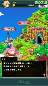 ꡼ No.017 | 饤µܡפۿϡƮǽˤʤޤǤ30ô֤ץ쥤ȤƼư¸ʤɡޥ۸˺Ŭ