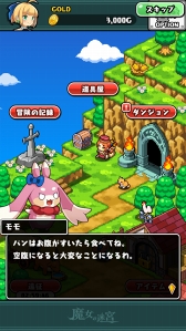 ꡼ No.018 | 饤µܡפۿϡƮǽˤʤޤǤ30ô֤ץ쥤ȤƼư¸ʤɡޥ۸˺Ŭ