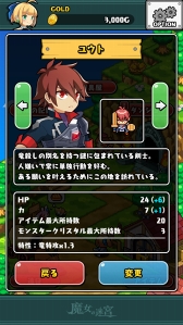 ꡼ No.019 | 饤µܡפۿϡƮǽˤʤޤǤ30ô֤ץ쥤ȤƼư¸ʤɡޥ۸˺Ŭ