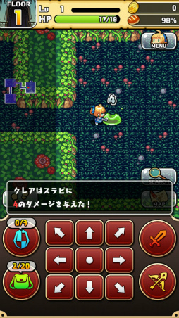 ���������꡼ No.004�Υ���ͥ������ / ��ڤ˥������饤���θ������ޥ۸������󥸥��RPG��������µܡפ�Ҳ𤹤�֡ʤۤܡ��������ޥۥ������̿�����1744��