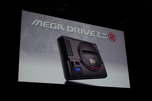 画像ギャラリー No.005のサムネイル画像 / 「セガフェス2018」のステージイベント「SEGA Fan Meet-Up 2018」レポート。セガホールディングス里見治紀会長が,ファンに向けて4つの新規プロジェクトを発表