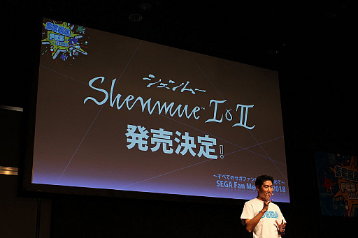 画像ギャラリー No.007のサムネイル画像 / 「セガフェス2018」のステージイベント「SEGA Fan Meet-Up 2018」レポート。セガホールディングス里見治紀会長が,ファンに向けて4つの新規プロジェクトを発表