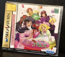 ꡼ No.004 | ֿʲˡפԤ󤷤 餳Τˡ֥ץ꡼̥Ϥ򿶤֤ꤿ