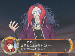 ꡼ No.113 | ֿʲˡפԤ󤷤 餳Τˡ֥ץ꡼̥Ϥ򿶤֤ꤿ