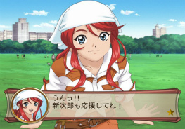 ꡼ No.125 | ֿʲˡפԤ󤷤 餳Τˡ֥ץ꡼̥Ϥ򿶤֤ꤿ