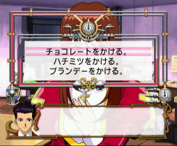 ꡼ No.138 | ֿʲˡפԤ󤷤 餳Τˡ֥ץ꡼̥Ϥ򿶤֤ꤿ