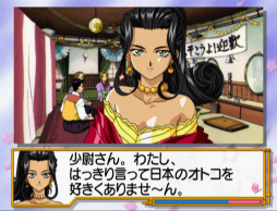 ꡼ No.152 | ֿʲˡפԤ󤷤 餳Τˡ֥ץ꡼̥Ϥ򿶤֤ꤿ