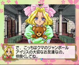 ꡼ No.166 | ֿʲˡפԤ󤷤 餳Τˡ֥ץ꡼̥Ϥ򿶤֤ꤿ