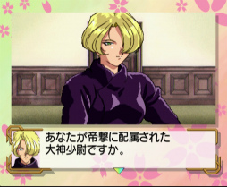 ꡼ No.167 | ֿʲˡפԤ󤷤 餳Τˡ֥ץ꡼̥Ϥ򿶤֤ꤿ