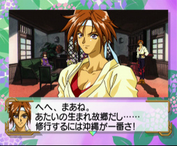 ꡼ No.169 | ֿʲˡפԤ󤷤 餳Τˡ֥ץ꡼̥Ϥ򿶤֤ꤿ