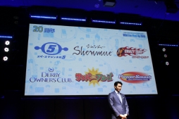 画像ギャラリー No.003のサムネイル画像 / 「セガフェス2019」のステージイベント「SEGA Fan Meet-Up 2019」をレポート。「メガドライブ ミニ」や「新サクラ大戦」の情報が明らかに