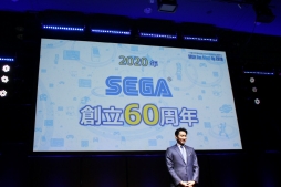 画像ギャラリー No.005のサムネイル画像 / 「セガフェス2019」のステージイベント「SEGA Fan Meet-Up 2019」をレポート。「メガドライブ ミニ」や「新サクラ大戦」の情報が明らかに