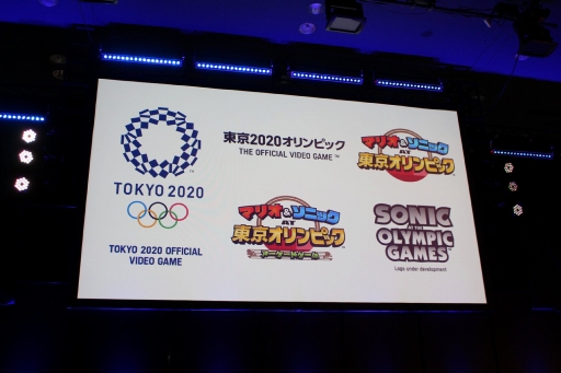 画像ギャラリー No.008のサムネイル画像 / 「セガフェス2019」のステージイベント「SEGA Fan Meet-Up 2019」をレポート。「メガドライブ ミニ」や「新サクラ大戦」の情報が明らかに