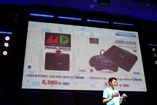 画像ギャラリー No.011のサムネイル画像 / 「セガフェス2019」のステージイベント「SEGA Fan Meet-Up 2019」をレポート。「メガドライブ ミニ」や「新サクラ大戦」の情報が明らかに
