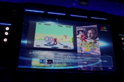 画像ギャラリー No.017のサムネイル画像 / 「セガフェス2019」のステージイベント「SEGA Fan Meet-Up 2019」をレポート。「メガドライブ ミニ」や「新サクラ大戦」の情報が明らかに