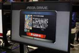 画像ギャラリー No.019のサムネイル画像 / 「セガフェス2019」のステージイベント「SEGA Fan Meet-Up 2019」をレポート。「メガドライブ ミニ」や「新サクラ大戦」の情報が明らかに