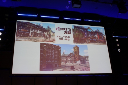 画像ギャラリー No.023のサムネイル画像 / 「セガフェス2019」のステージイベント「SEGA Fan Meet-Up 2019」をレポート。「メガドライブ ミニ」や「新サクラ大戦」の情報が明らかに