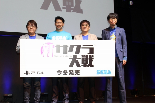 画像ギャラリー No.027のサムネイル画像 / 「セガフェス2019」のステージイベント「SEGA Fan Meet-Up 2019」をレポート。「メガドライブ ミニ」や「新サクラ大戦」の情報が明らかに