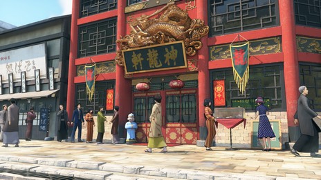 ꡼ No.005Υͥ / ֿפƮϿεΤڤؤʤץ쥤륢Хȥ롣ХȥѡȤξ󤬸