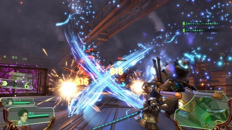 ꡼ No.014Υͥ / ֿפƮϿεΤڤؤʤץ쥤륢Хȥ롣ХȥѡȤξ󤬸