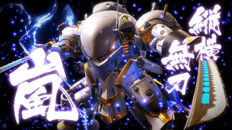 ꡼ No.020Υͥ / ֿפƮϿεΤڤؤʤץ쥤륢Хȥ롣ХȥѡȤξ󤬸