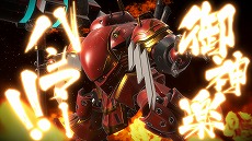 ꡼ No.001Υͥ / ֿزڷĤ䡤ȥꥹΥХȥ륢ʤɿ󤬸