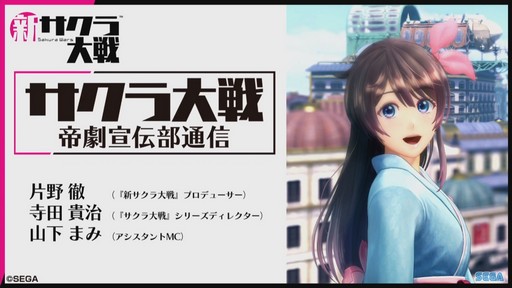 ꡼ No.001Υͥ / TGS 2019ϥץǥ䥢˥ᲽʤɤοӽФ913ʬΡ֥ ̿ TGS̲ץơݡ