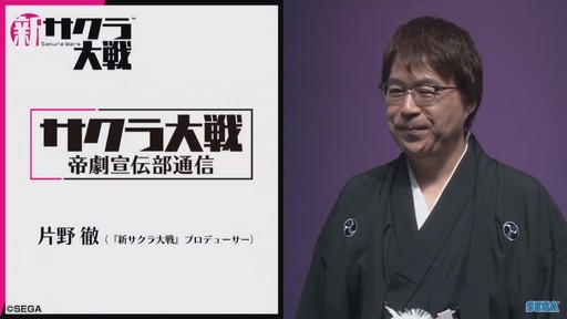 ꡼ No.002Υͥ / TGS 2019ϥץǥ䥢˥ᲽʤɤοӽФ913ʬΡ֥ ̿ TGS̲ץơݡ