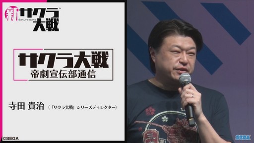 ꡼ No.003Υͥ / TGS 2019ϥץǥ䥢˥ᲽʤɤοӽФ913ʬΡ֥ ̿ TGS̲ץơݡ