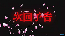 ꡼ No.004Υͥ / TGS 2019ϥץǥ䥢˥ᲽʤɤοӽФ913ʬΡ֥ ̿ TGS̲ץơݡ