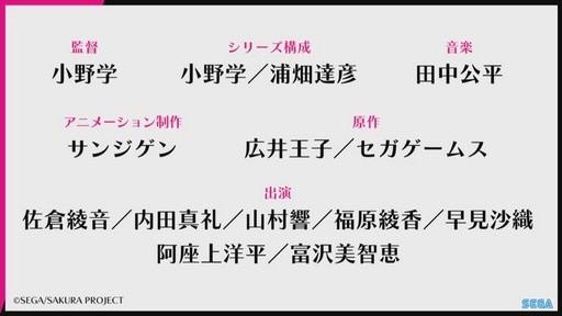 ꡼ No.012Υͥ / TGS 2019ϥץǥ䥢˥ᲽʤɤοӽФ913ʬΡ֥ ̿ TGS̲ץơݡ