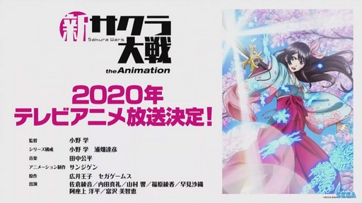 ꡼ No.013Υͥ / TGS 2019ϥץǥ䥢˥ᲽʤɤοӽФ913ʬΡ֥ ̿ TGS̲ץơݡ