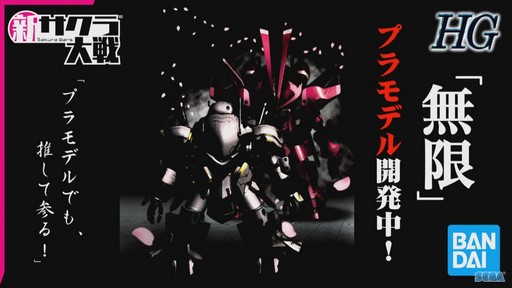 ꡼ No.014Υͥ / TGS 2019ϥץǥ䥢˥ᲽʤɤοӽФ913ʬΡ֥ ̿ TGS̲ץơݡ