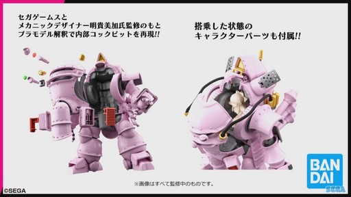 ꡼ No.016Υͥ / TGS 2019ϥץǥ䥢˥ᲽʤɤοӽФ913ʬΡ֥ ̿ TGS̲ץơݡ