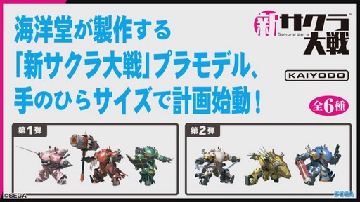 ꡼ No.019Υͥ / TGS 2019ϥץǥ䥢˥ᲽʤɤοӽФ913ʬΡ֥ ̿ TGS̲ץơݡ