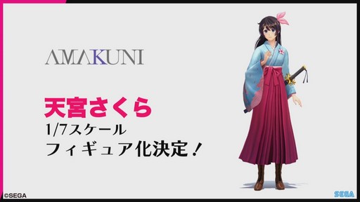 ꡼ No.021Υͥ / TGS 2019ϥץǥ䥢˥ᲽʤɤοӽФ913ʬΡ֥ ̿ TGS̲ץơݡ