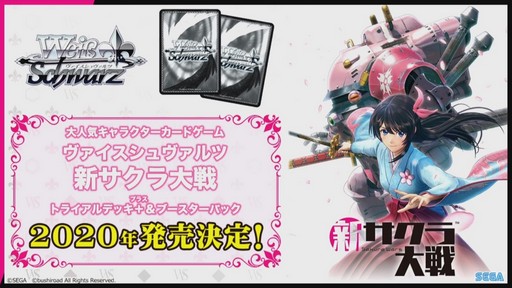 ꡼ No.022Υͥ / TGS 2019ϥץǥ䥢˥ᲽʤɤοӽФ913ʬΡ֥ ̿ TGS̲ץơݡ