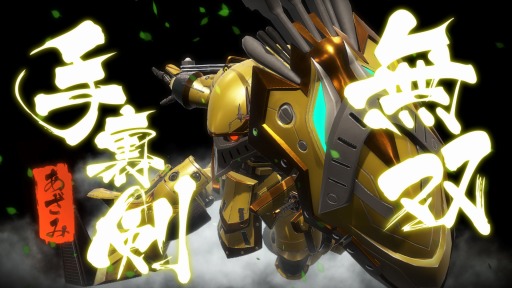 ꡼ No.005Υͥ / ֿסǶ̾⤤ɥĤβڷġӲڷġפо졣ߤȥʥΥ󤬸