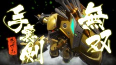 ꡼ No.018Υͥ / ֿסǶ̾⤤ɥĤβڷġӲڷġפо졣ߤȥʥΥ󤬸