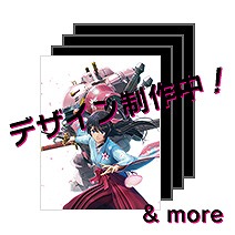 画像ギャラリー No.010のサムネイル画像 / 「新サクラ大戦」,店舗オリジナルの予約特典一覧が公開