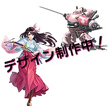 画像ギャラリー No.013のサムネイル画像 / 「新サクラ大戦」,店舗オリジナルの予約特典一覧が公開